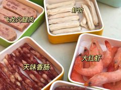 -蛙两只美蛙鱼头火锅(恒茂店)