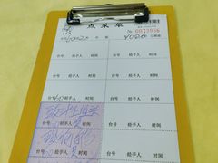 -众源美食(光复阁店)