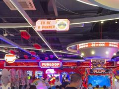 -环游嘉年华(永旺梦乐城广州番禺广场店)