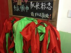 -做了不起的80后