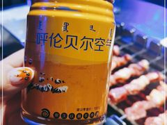 -很久以前羊肉串(清河店)