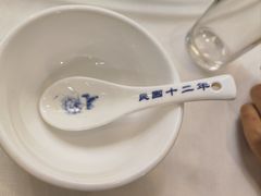 -清真马祥兴菜馆(云南北路店)