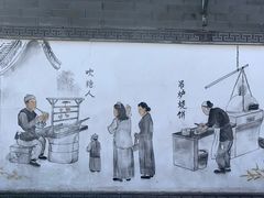 -泰丰楼(前门西大街店)