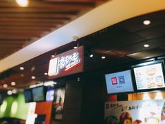 -西北杂粮筐手工面凉皮(来福士店)