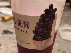 -阿嬷手作(成都万象城店)