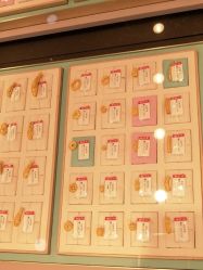 -东方福珠宝( 青岛店)