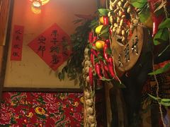 -金掌勺锅包肉(太原万达店)