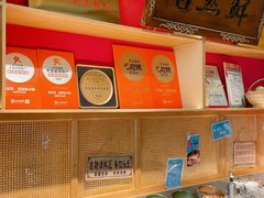 -鱼豆吉·豆浆鱼火锅(宜昌万达店)
