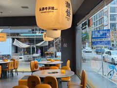 -潮发潮汕牛肉店(芳村店)