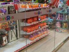 店内环境-TOYSRUS玩具反斗城(无锡荟聚购物中心店)