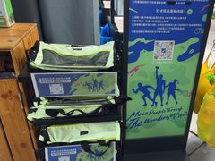 -迪卡侬(大英山店)