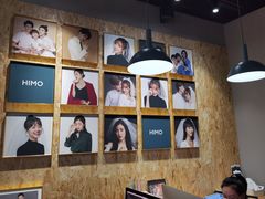 -海马体照相馆(义乌之心店)