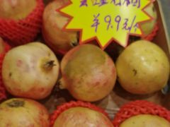 -金鼎轩(方庄天坛店)
