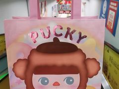 -远洋未来汇