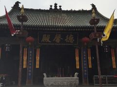 -韩城古城