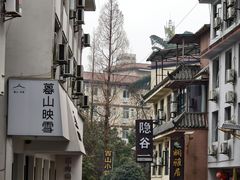-西南交通大学(峨眉校区)