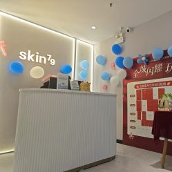 点击看大图 -SKIN79皮肤管理中心