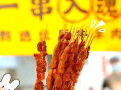 -陳香貴·兰州牛肉面(东方宝泰店)