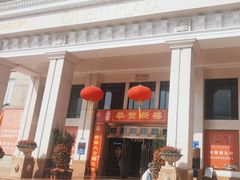 -海印缤缤广场