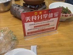 -张氏父子常德肠子馆(贺龙店)