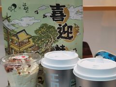-喜茶(广州中山六路店)