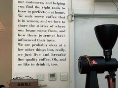 -COFFEE HOLIC(朝外SOHO店)