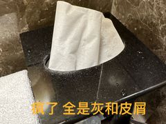 -杭州西溪喜来登度假大酒店