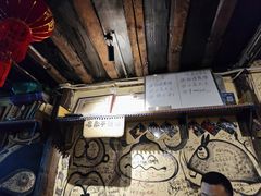 -大冰的小屋