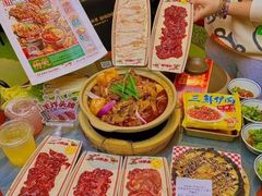 -沙胆彪炭炉牛杂煲(上海日月光广场店)