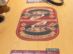 -华记煲仔华·煲仔饭(人和店)