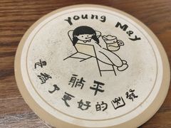 -杨梅市场·打工人小酒馆(新天地店)