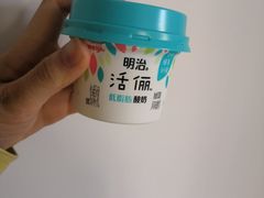 -盒马鲜生(王府广场店)
