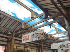 -阿瓦山寨·湘菜现炒·剁椒鱼头王(咸阳总店)