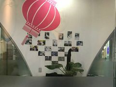 -博沃思·专注力·心理咨询·家庭教育(世豪中心)