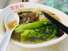 -粤轩美食餐厅(东门老街店)