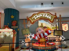 -泡泡玛特POPMART(武汉新天地南馆店)