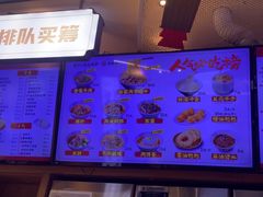 -易裕和·长沙米粉(竹塘西路店)