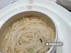 -宣和苑(华侨新村店)