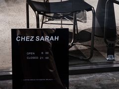 -Sarah西点·烘焙·餐厅(翰林府旗舰店)