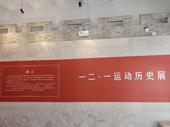 -云南师范大学(一二一西南联大校区)