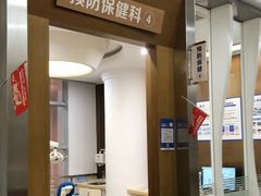 -圣呗口腔·舒适化种植牙·矫正中心(广州总院)