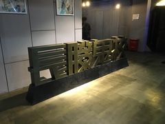 -长藤鬼校(龙翔店)