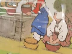 -福云龙(黄河南大街店)
