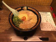 -一兰拉面(新宿中央东口店)