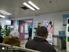-首都医科大学附属北京友谊医院(西城院区)