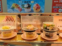 -争鲜回转寿司(西红门荟聚PLUS店)