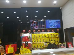 -周黑鸭(武汉汉阳区江城大道永旺店)