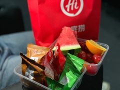 -海底捞火锅(绿洲梦想店)