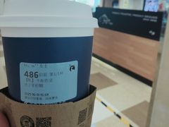-luckincoffee瑞幸咖啡(顺义华联商厦店)