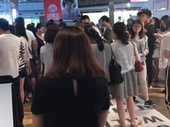 -喜茶(上海正大广场店)